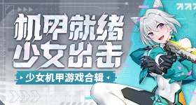 孙颖莎祝考生金榜题名
