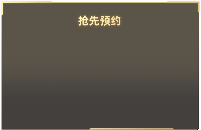 世界杯转播权降价原因