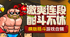 人摆拍盲道被撞被采取刑事措施