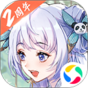 何猷君伴郎之一是雅诗兰黛继承人