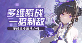 白鹿粉丝云包场万座