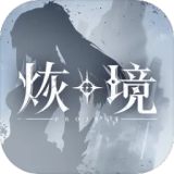 在万花世界重聚了
